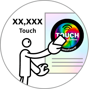 TOUCH