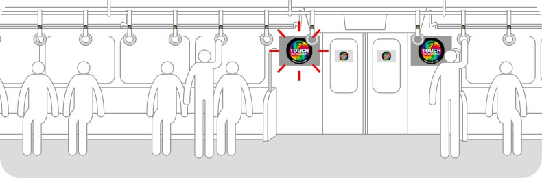 TRAIN