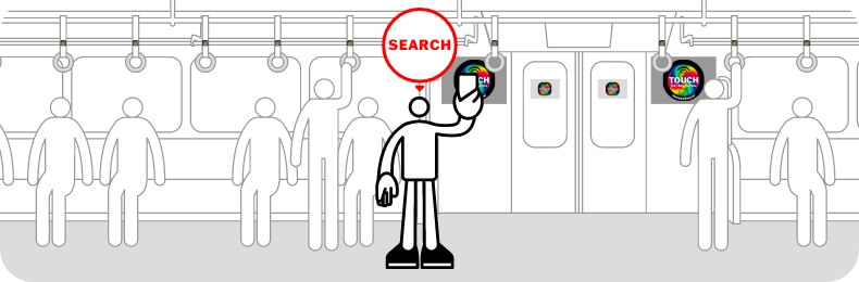 TRAIN