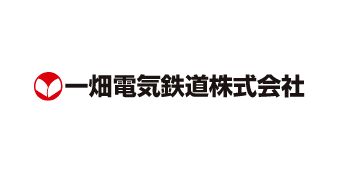 一畑電気鉄道株式会社