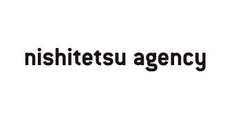 株式会社西鉄エージェンシー