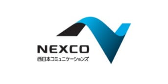 NEXCO西日本